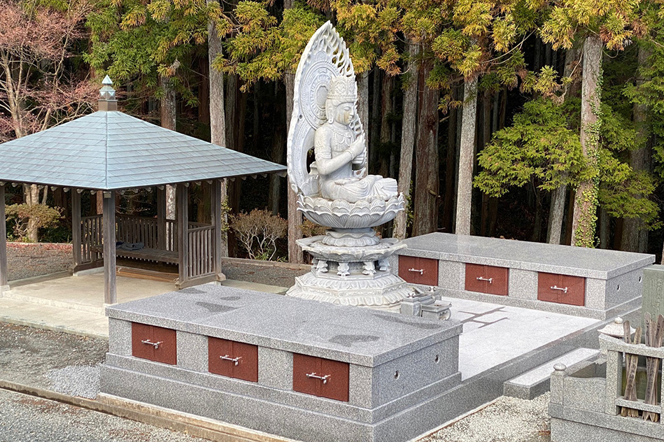 永代供養合祀墓