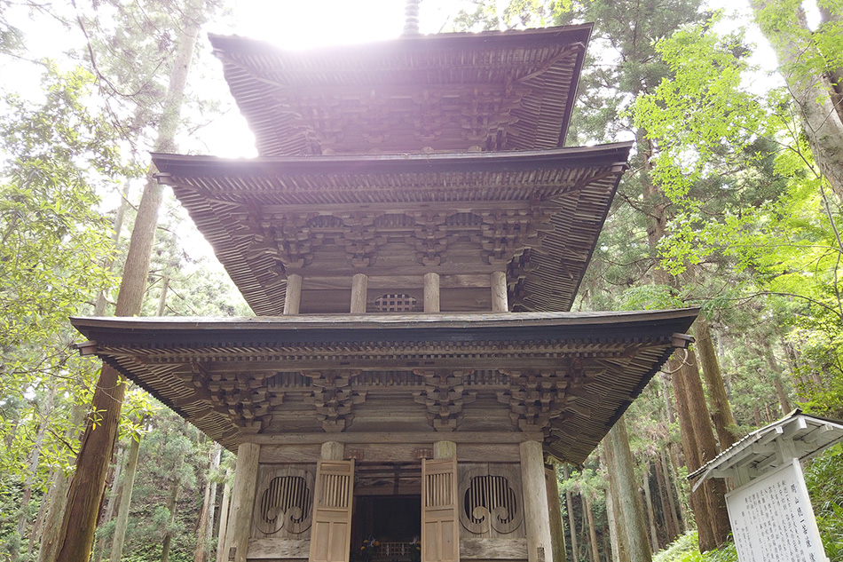 海雲山 高蔵寺